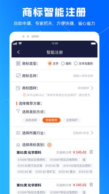 知橙網(wǎng)截圖