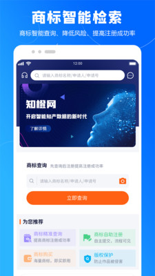 知橙網(wǎng)