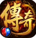 摆渡人冰雪高爆版