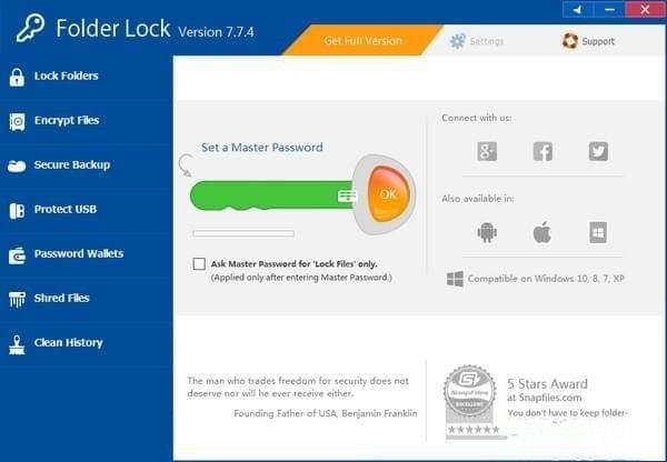Folder lock截圖
