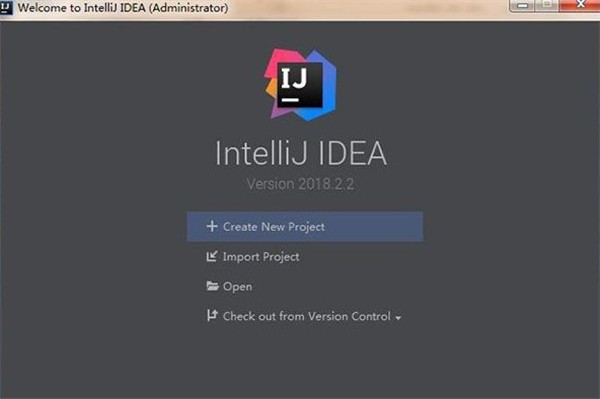 IntelliJ IDEA截圖