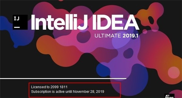 IntelliJ IDEA截圖