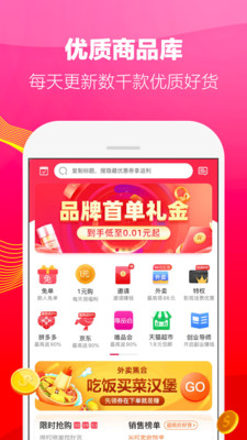 每紛