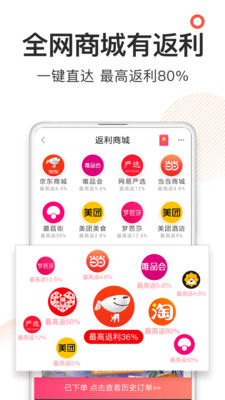 券媽媽優(yōu)惠券