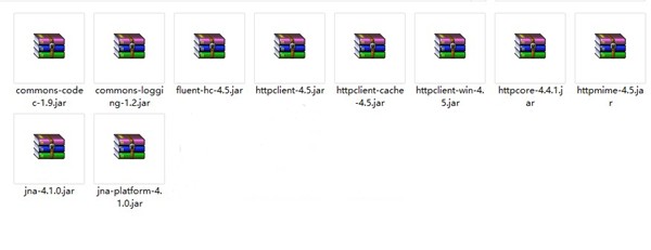 HttpClient jar截圖