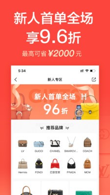 心上截圖