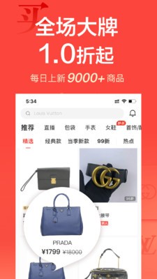 心上截圖