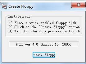 Create Floppy截圖