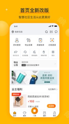 千丁截圖