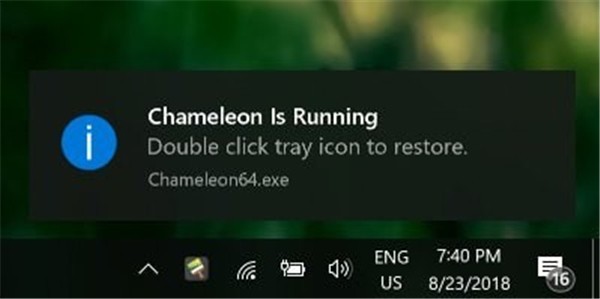 Chameleon截圖