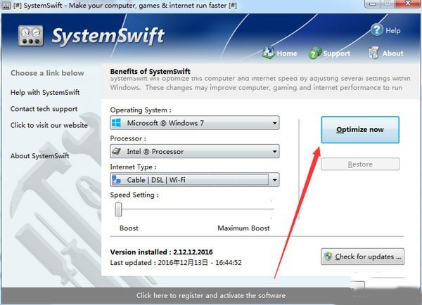 SystemSwift截圖