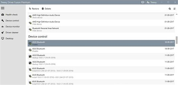 Driver Fusion驱动管理