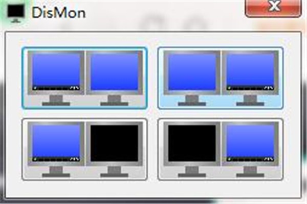 Dual Monitor截圖
