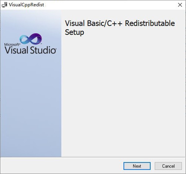 VisualCppRedist截圖