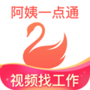 阿姨一點(diǎn)通
