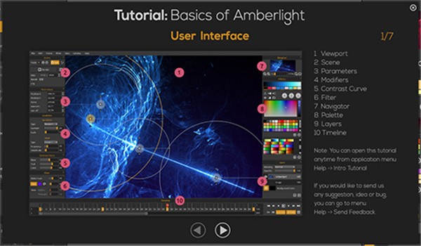 Amberlight截圖