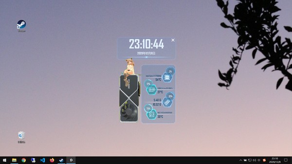 Monitor Girl截圖