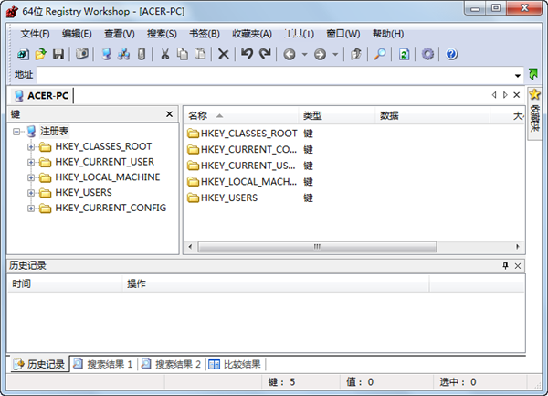 regworkshop截圖