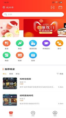 享省截圖