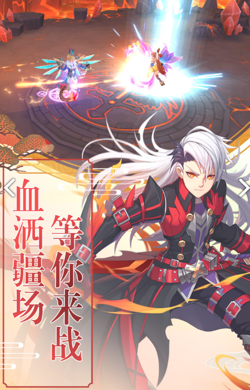 八部浮屠決截圖
