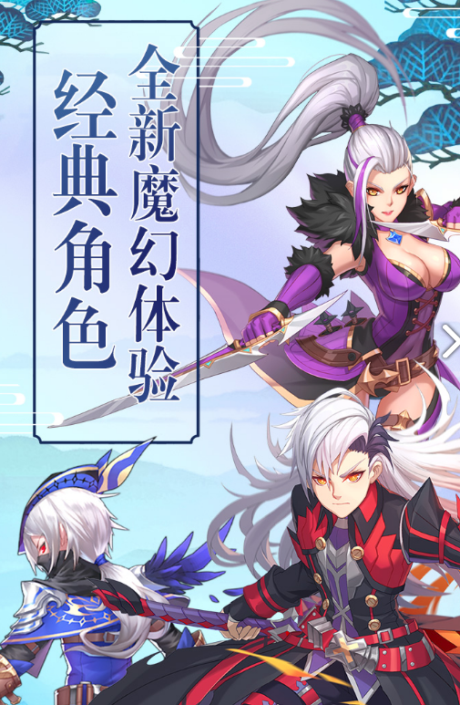 八部浮屠決截圖