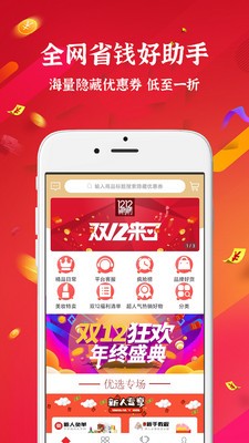 小云朵截圖