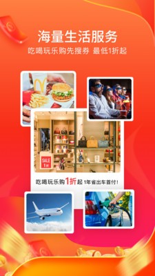 蜂鳥有享截圖
