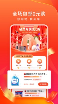 蜂鳥有享截圖