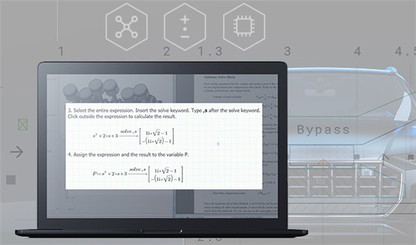 PTC Mathcad Prime截圖