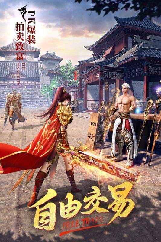 cq100s至高無上截圖