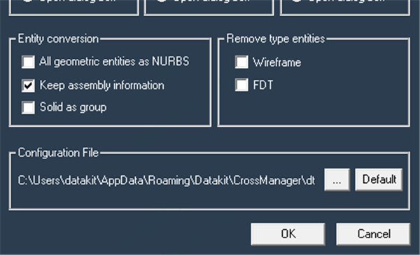 DATAKIT CrossManager截圖