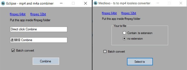 Medlexo Eclipse截圖