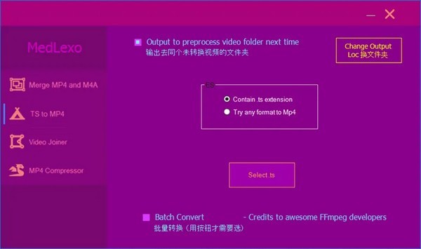 Medlexo Eclipse截圖