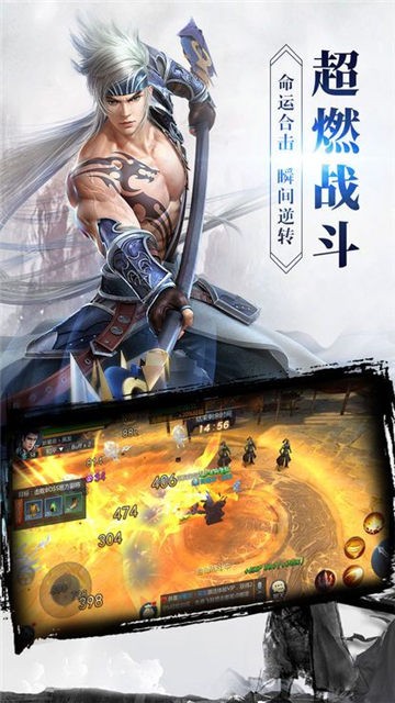 九天太清宮截圖