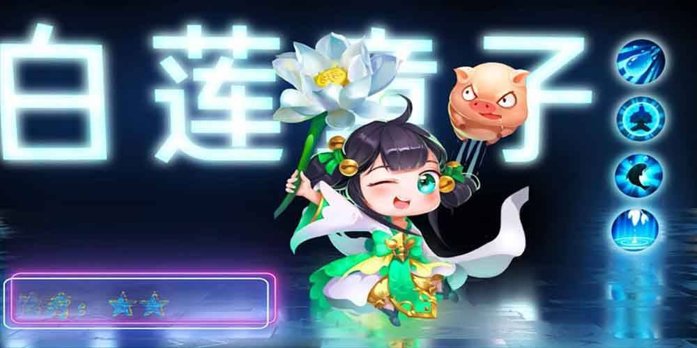 暗黑封神榜截圖