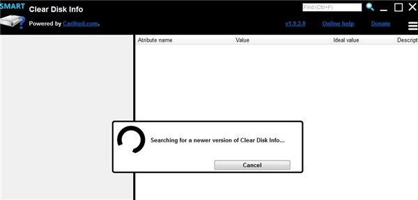 Clear Disk Info截圖