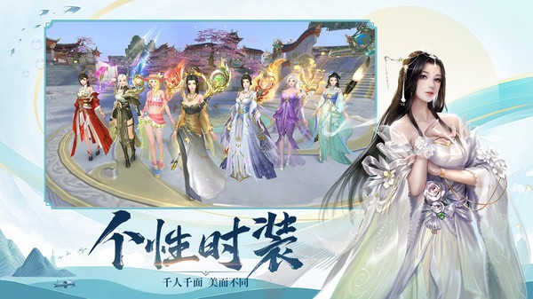 平平無奇祖師爺截圖