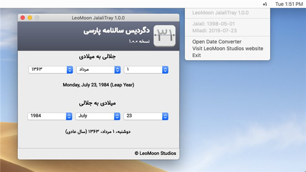 cpu虚拟化检测工具