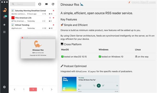 Dinosaur Rss截圖
