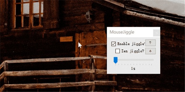Mouse Jiggler截圖