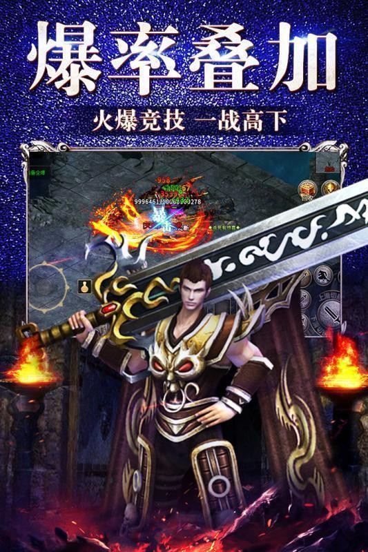 樂(lè)玩玩手游冰雪之城截圖