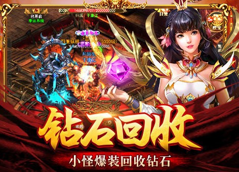 1.76無情傳奇截圖