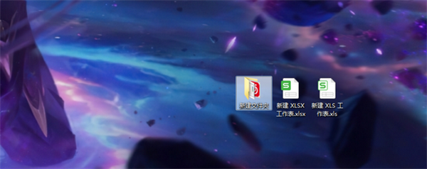 TaskBar Hider截圖