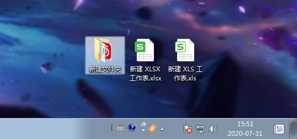TaskBar Hider截圖