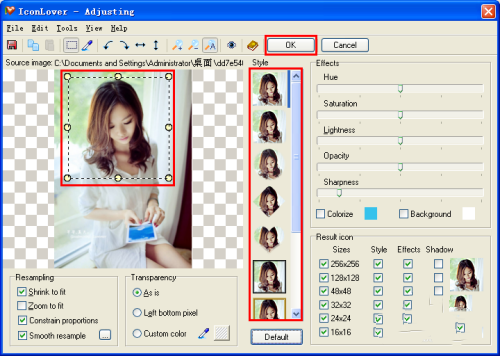 IconLover截圖