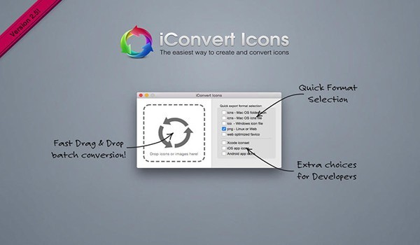 iConvert Icons截圖