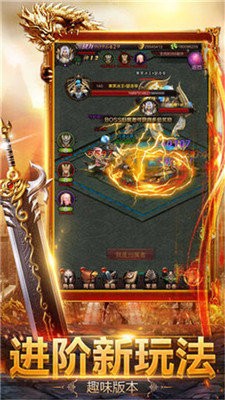 冰雪復(fù)古小魔神截圖