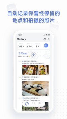 點(diǎn)書(shū)app截圖