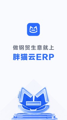 胖貓?jiān)平貓D