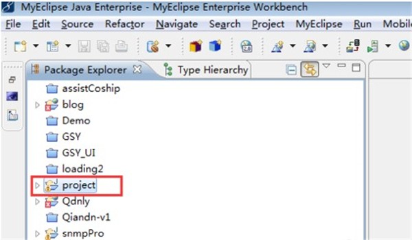 myeclipse截圖